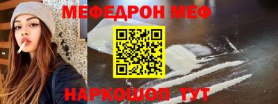 хмурый Нарткала