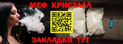 хмурый Нарткала