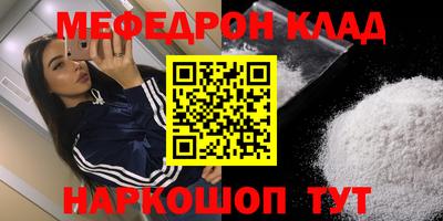 дмт Нальчик