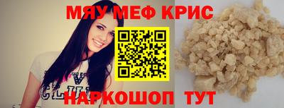 хмурый Нарткала