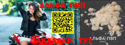 хмурый Нарткала