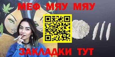 дмт Нальчик