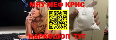 дмт Нальчик