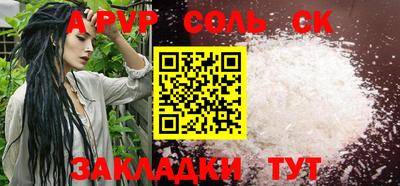 хмурый Нарткала