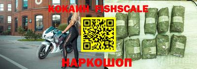 дмт Нальчик