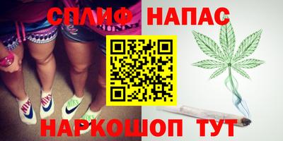 хмурый Нарткала