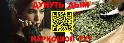 дмт Нальчик