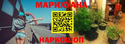 хмурый Нарткала