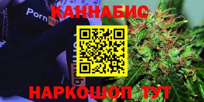 дживик Наро-Фоминск