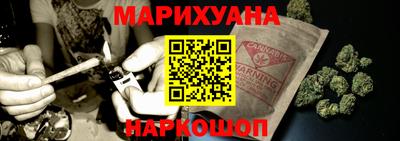 хмурый Нарткала
