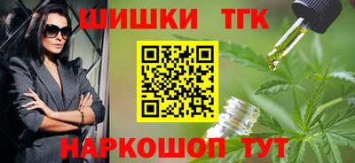 хмурый Нарткала