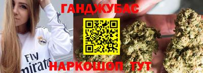 дмт Нальчик