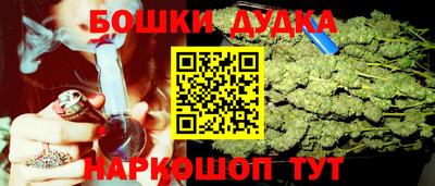 дмт Нальчик