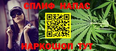 хмурый Нарткала