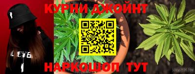 хмурый Нарткала
