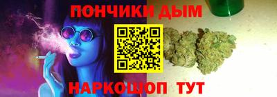 дмт Нальчик