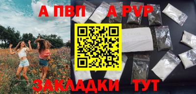 хмурый Нарткала