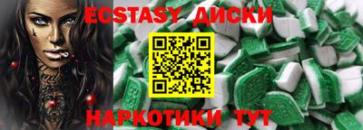 дмт Нальчик