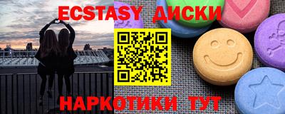 хмурый Нарткала