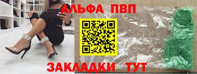 дмт Нальчик