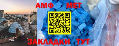 хмурый Нарткала