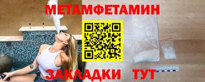 дмт Нальчик