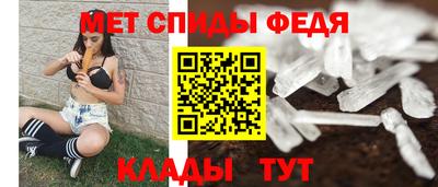 дмт Нальчик