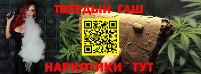 хмурый Нарткала