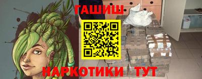 кокаин перу Среднеуральск