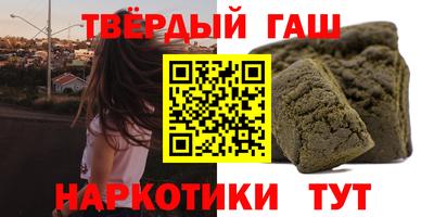 дмт Нальчик