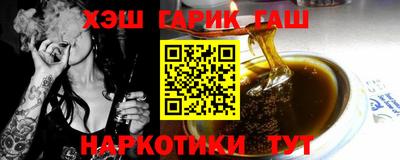 дмт Нальчик