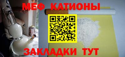 дмт Нальчик