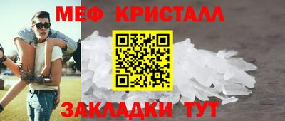 дмт Нальчик